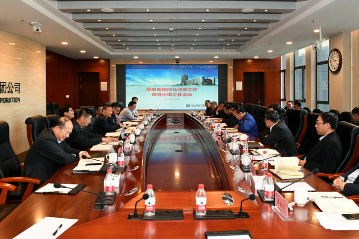 抖圈- 为du而生(中国区)官方网站