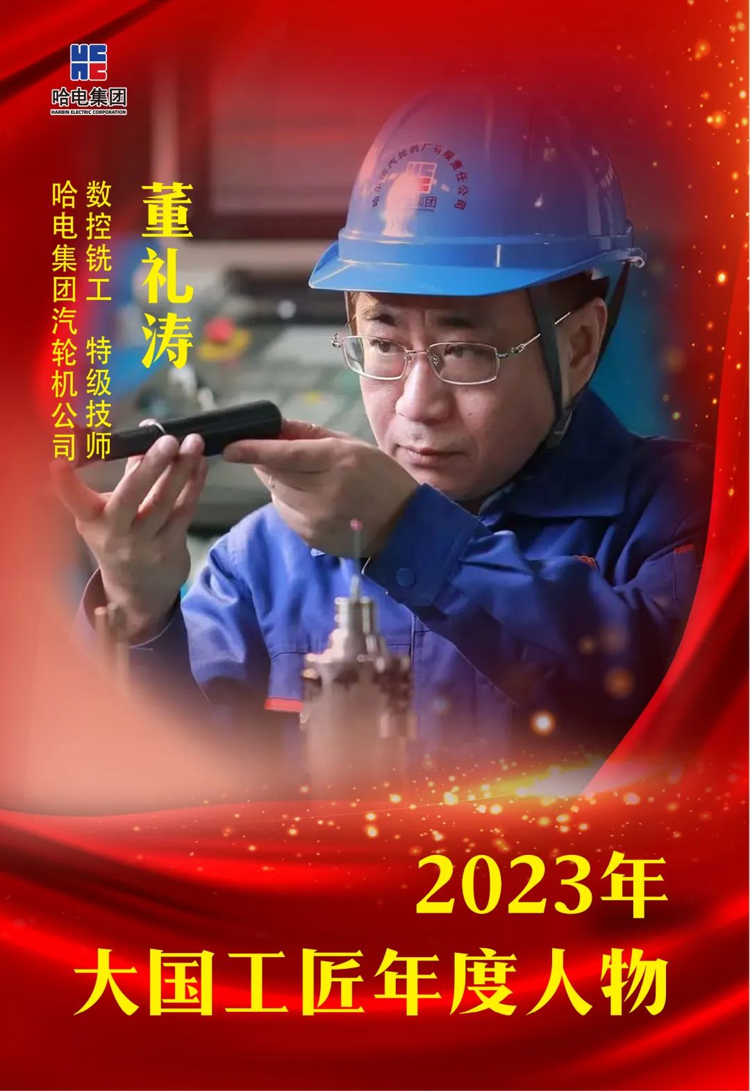 抖圈- 为du而生(中国区)官方网站