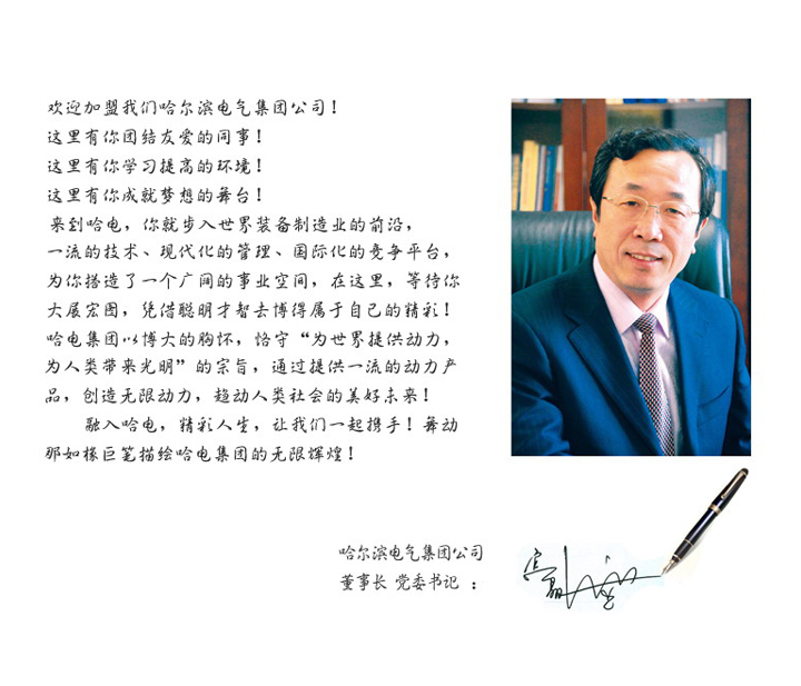 抖圈- 为du而生(中国区)官方网站