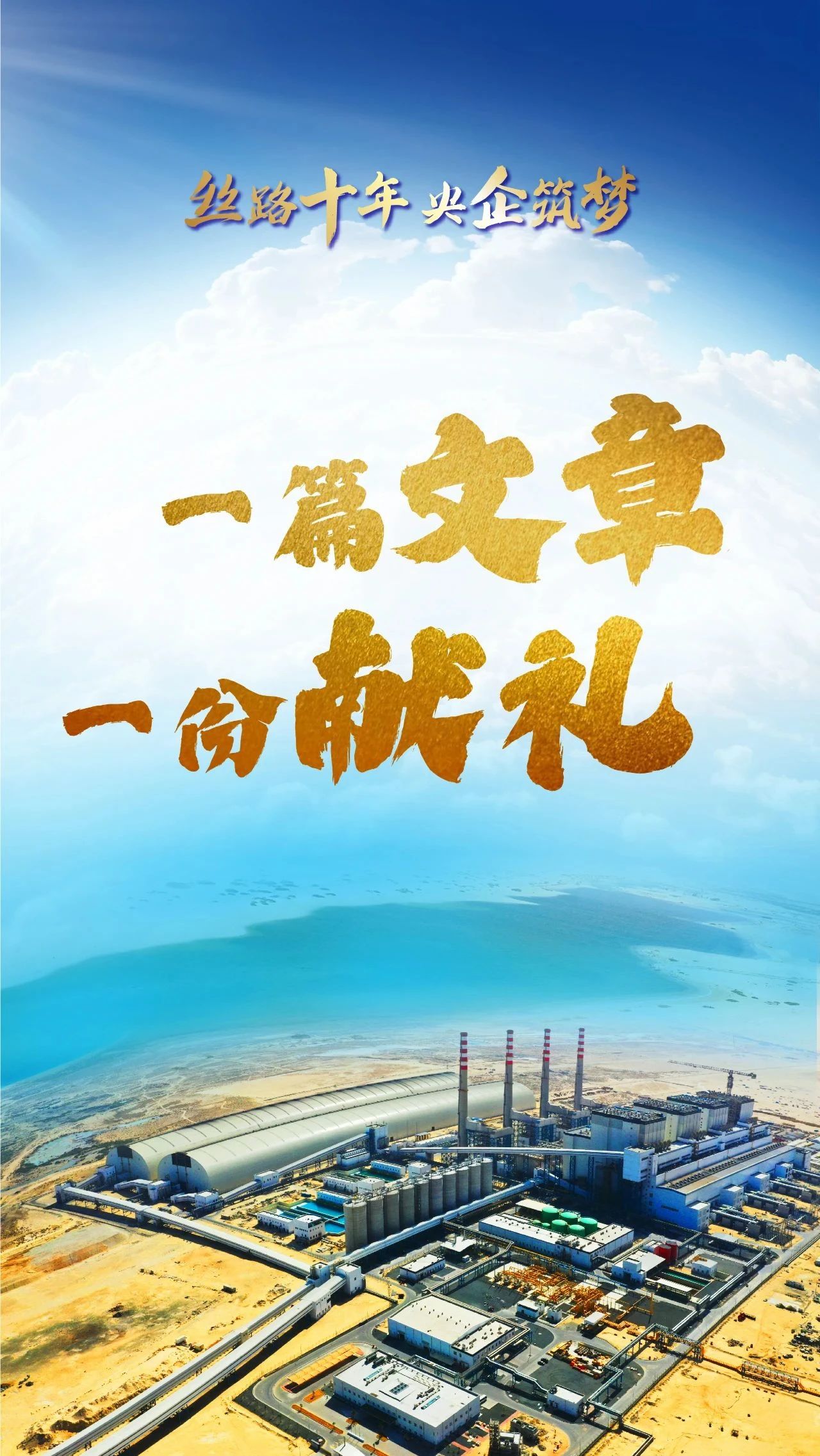 抖圈- 为du而生(中国区)官方网站