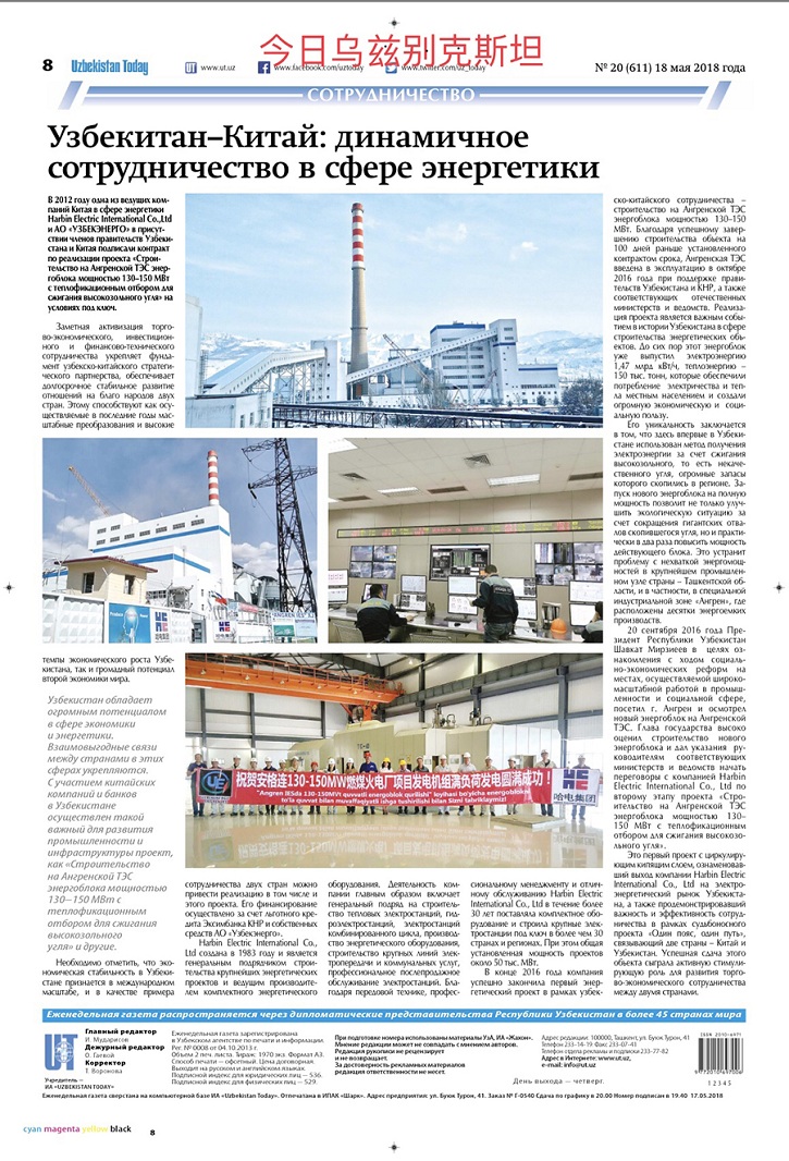 抖圈- 为du而生(中国区)官方网站