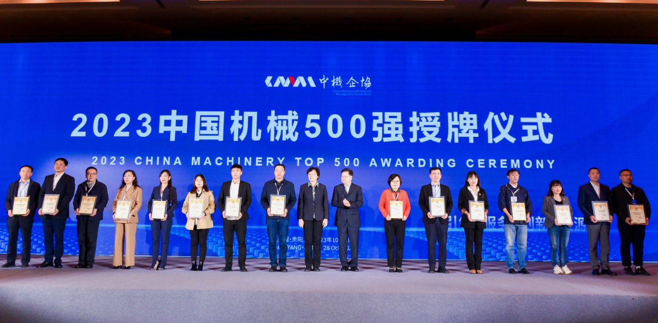 抖圈- 为du而生(中国区)官方网站