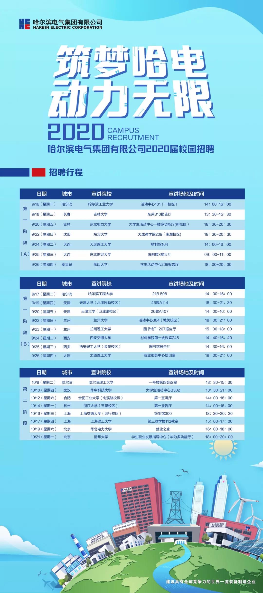 抖圈- 为du而生(中国区)官方网站