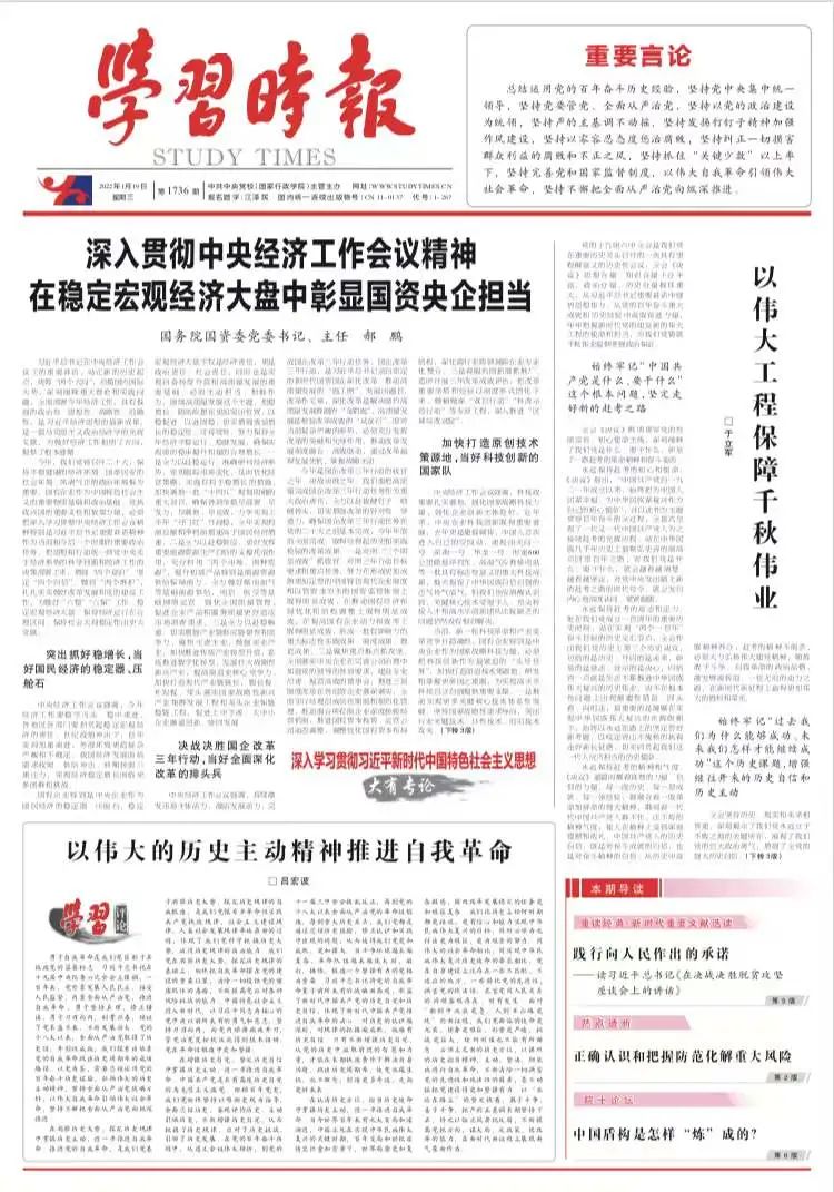 抖圈- 为du而生(中国区)官方网站