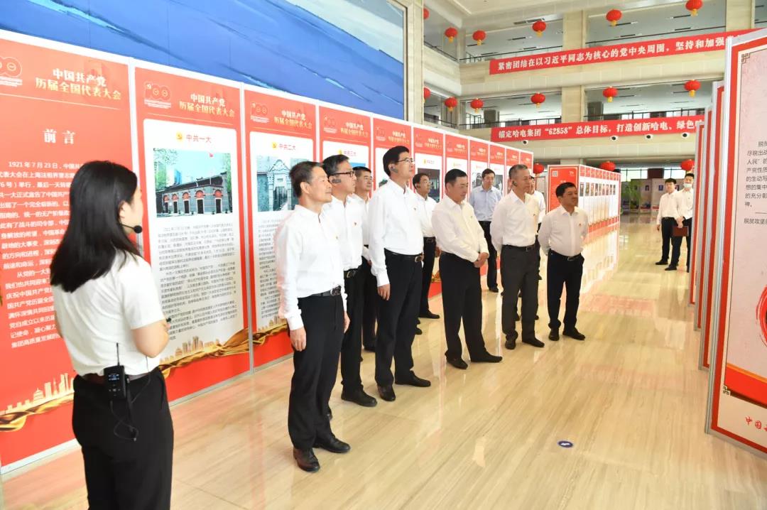 抖圈- 为du而生(中国区)官方网站