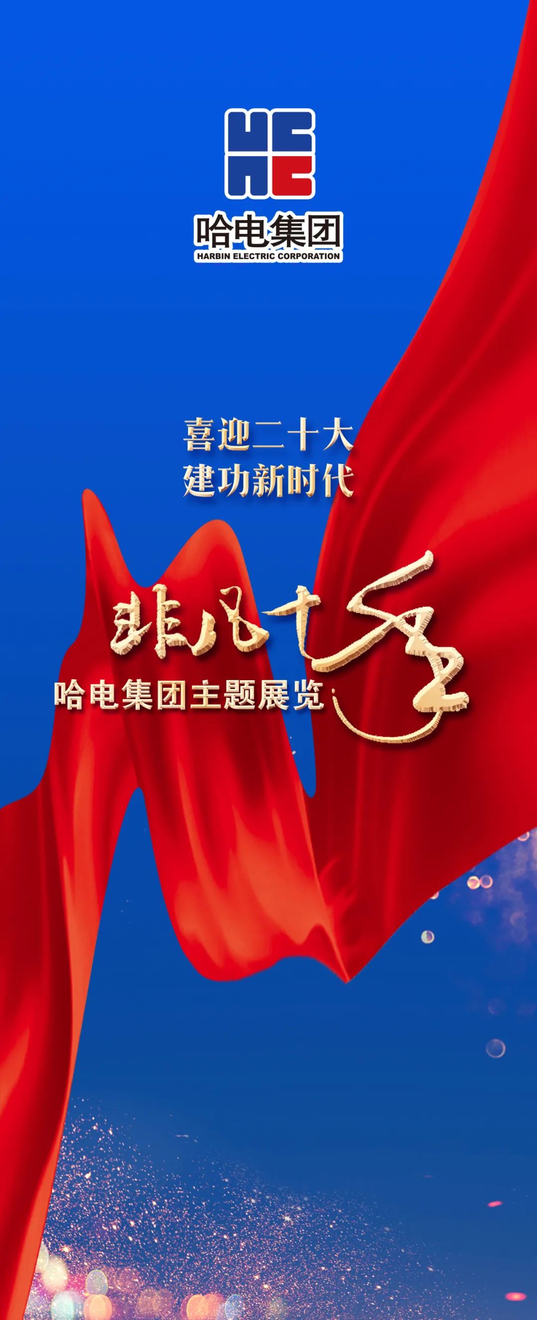 抖圈- 为du而生(中国区)官方网站