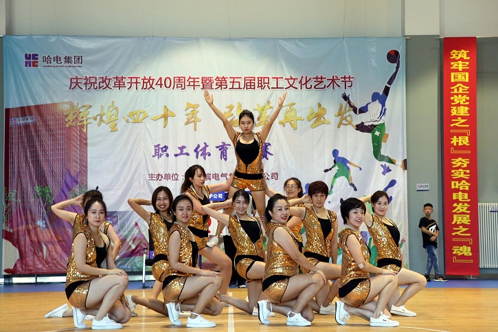 抖圈- 为du而生(中国区)官方网站