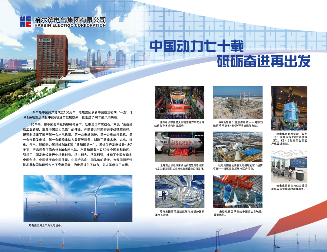 抖圈- 为du而生(中国区)官方网站