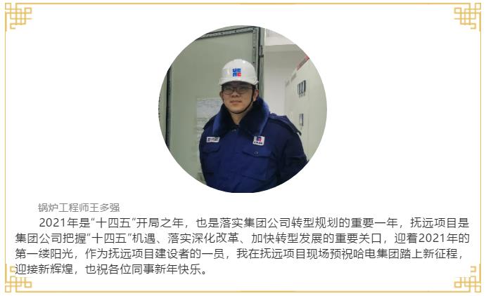 抖圈- 为du而生(中国区)官方网站