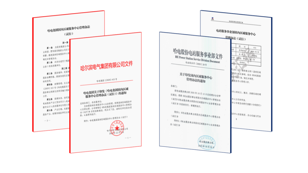 抖圈- 为du而生(中国区)官方网站