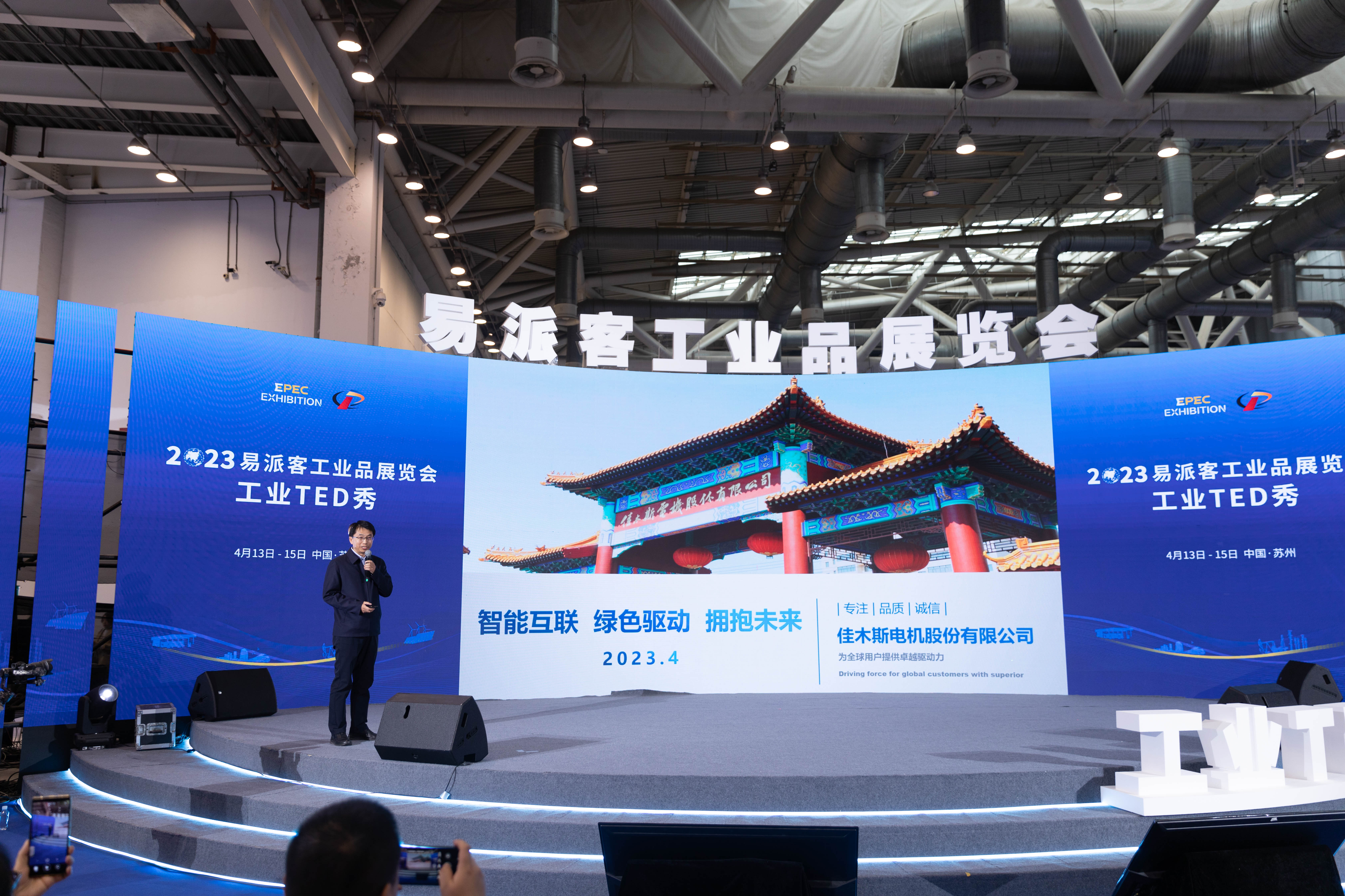 抖圈- 为du而生(中国区)官方网站