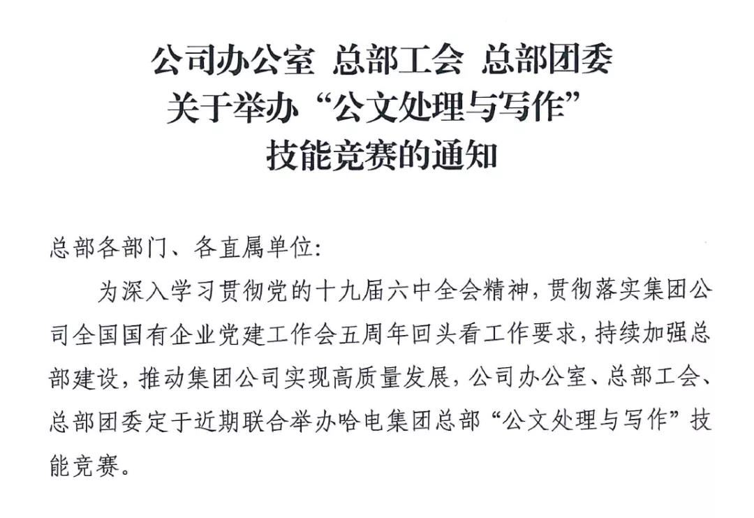 抖圈- 为du而生(中国区)官方网站