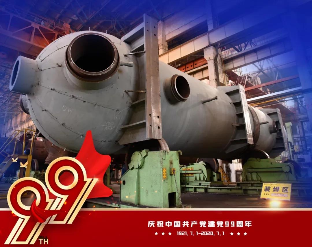 抖圈- 为du而生(中国区)官方网站