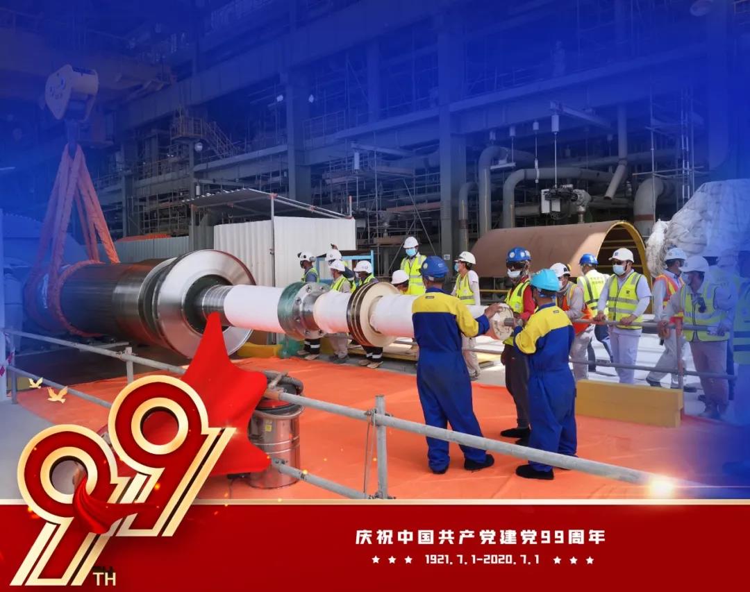 抖圈- 为du而生(中国区)官方网站