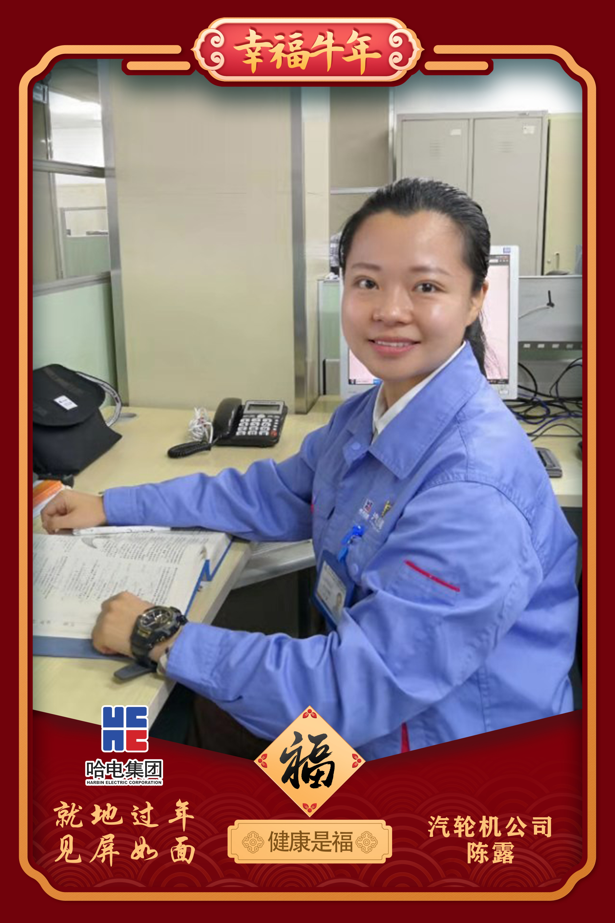 抖圈- 为du而生(中国区)官方网站