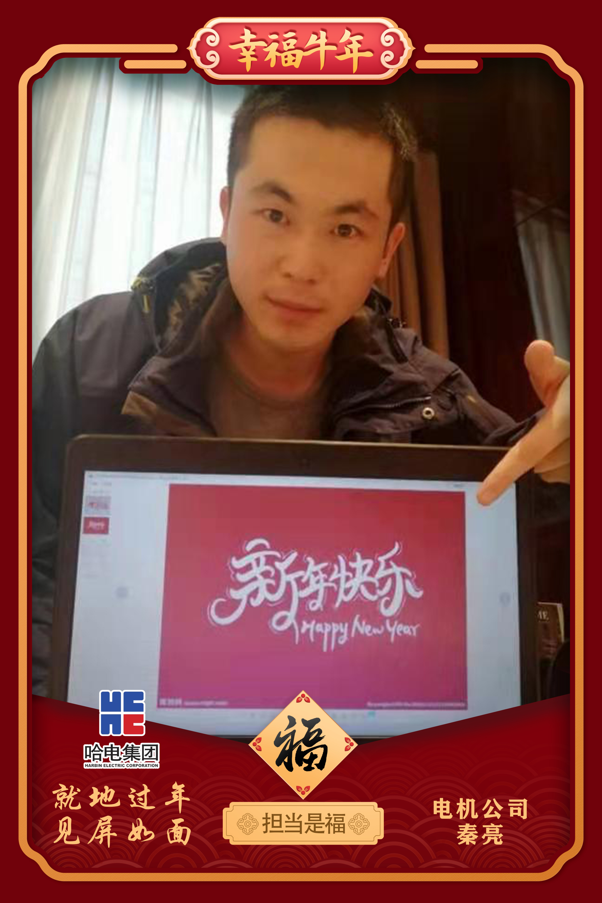 抖圈- 为du而生(中国区)官方网站