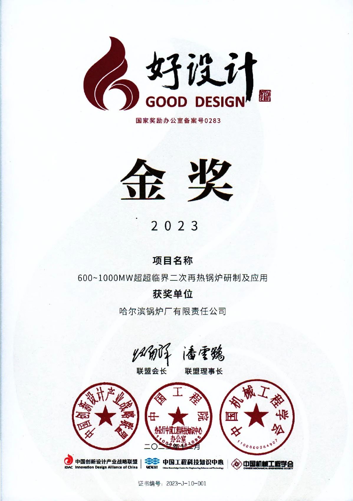 抖圈- 为du而生(中国区)官方网站