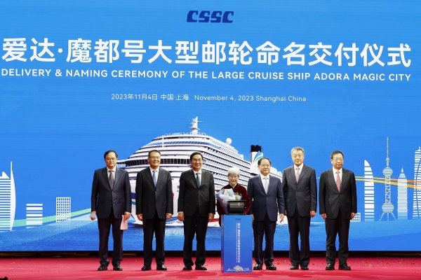 张玉卓、国资、央企、国资委、书记、主任、国企、企业刷新