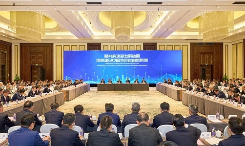 抖圈- 为du而生(中国区)官方网站