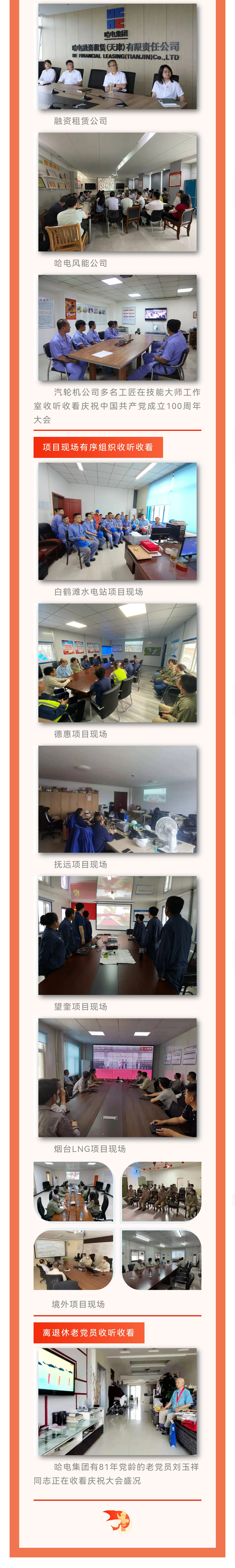 抖圈- 为du而生(中国区)官方网站