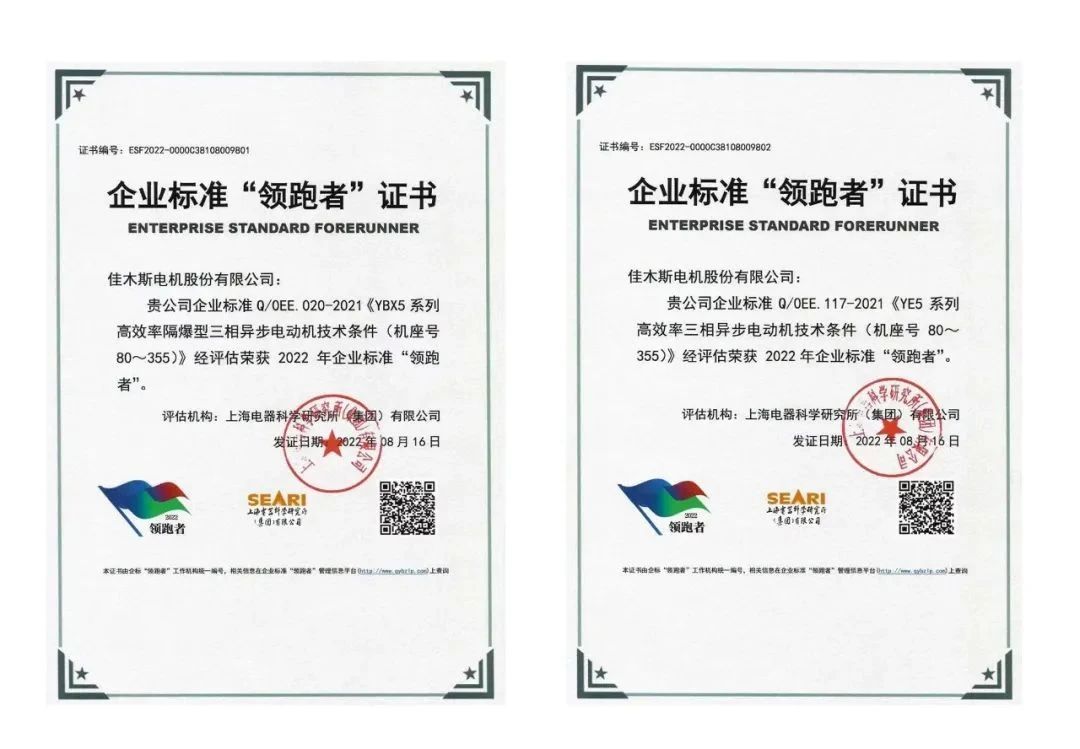 抖圈- 为du而生(中国区)官方网站