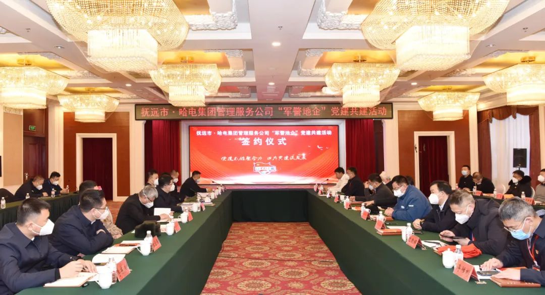 抖圈- 为du而生(中国区)官方网站