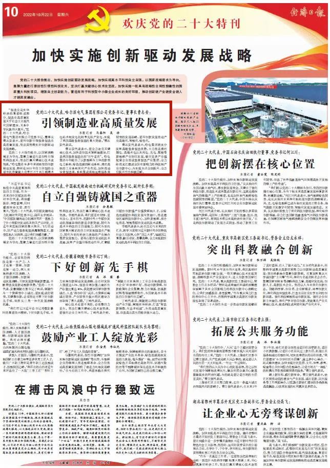 抖圈- 为du而生(中国区)官方网站