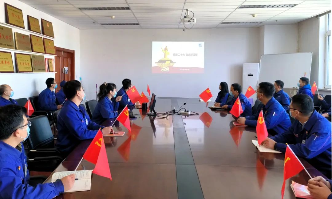 抖圈- 为du而生(中国区)官方网站