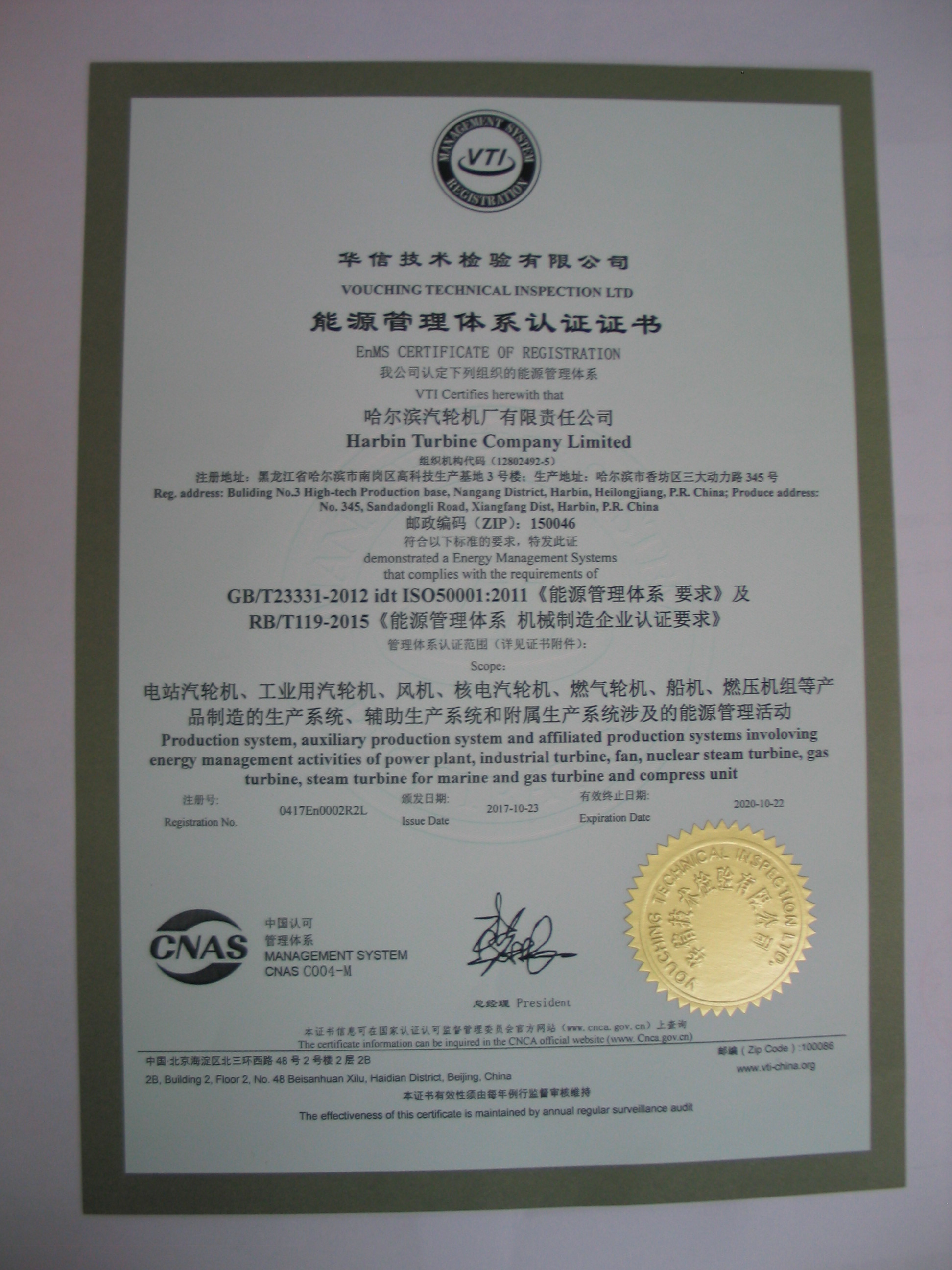 抖圈- 为du而生(中国区)官方网站