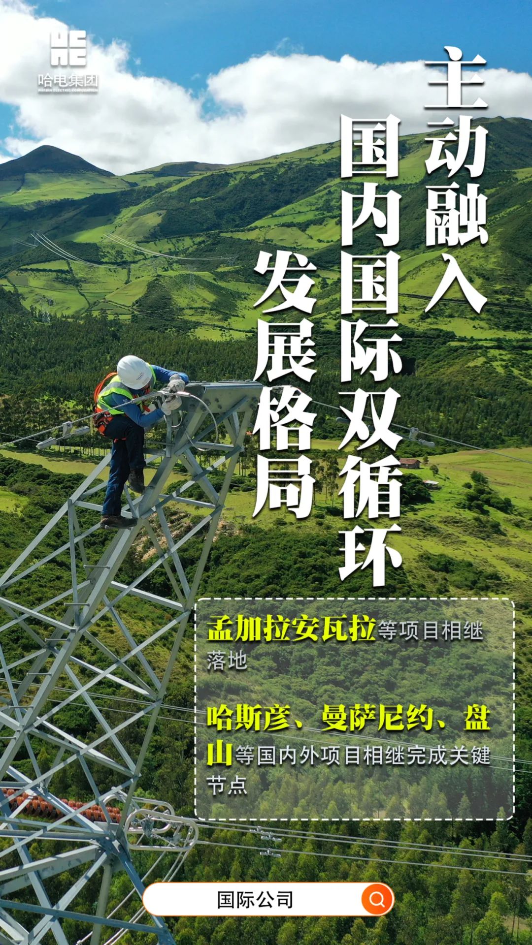 抖圈- 为du而生(中国区)官方网站