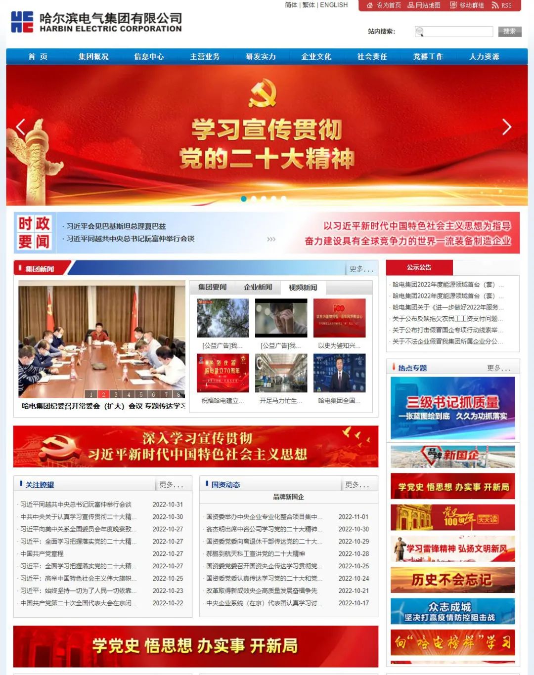 抖圈- 为du而生(中国区)官方网站