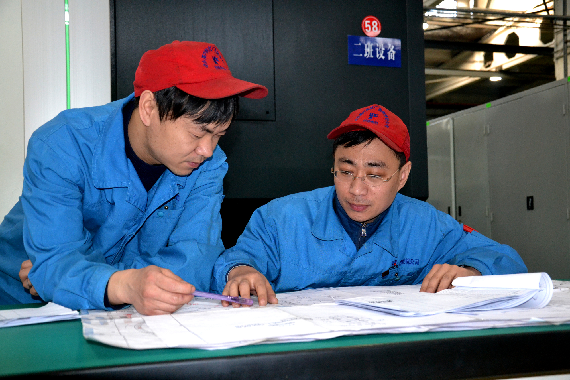 抖圈- 为du而生(中国区)官方网站