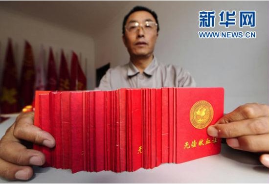 抖圈- 为du而生(中国区)官方网站