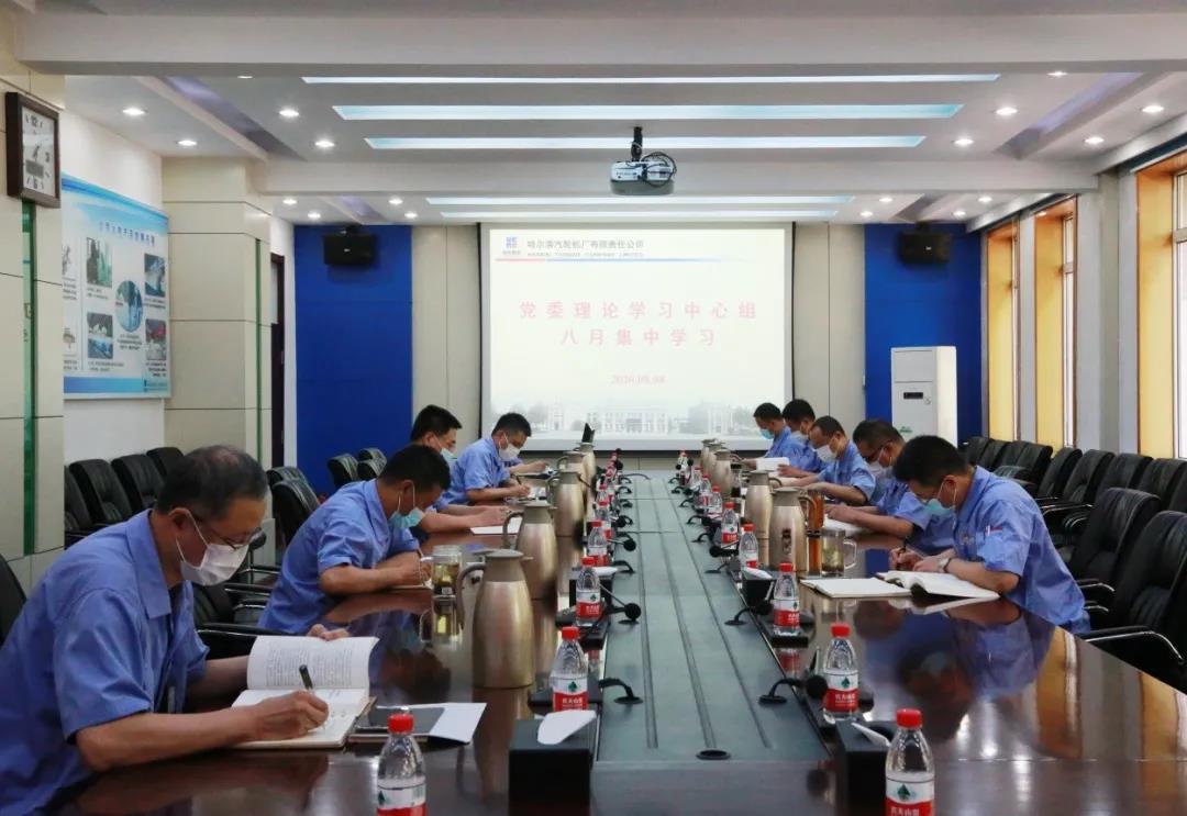 抖圈- 为du而生(中国区)官方网站