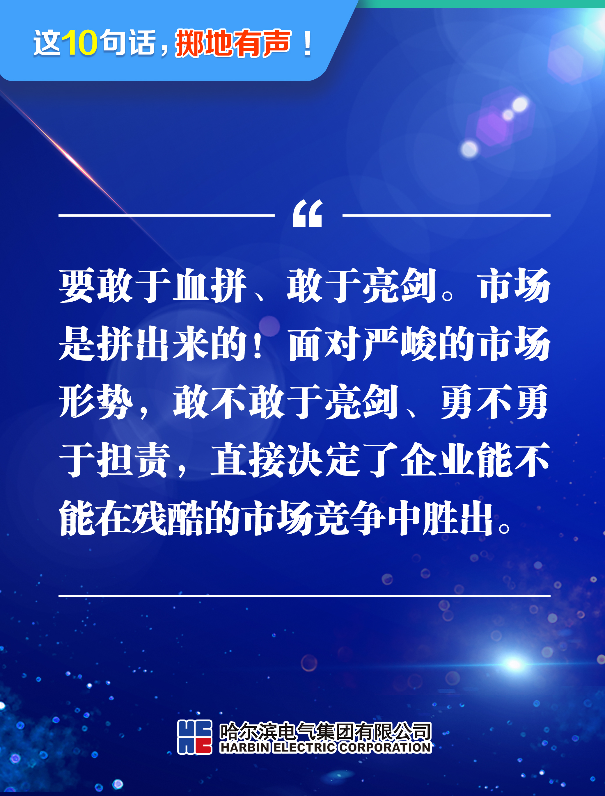 抖圈- 为du而生(中国区)官方网站