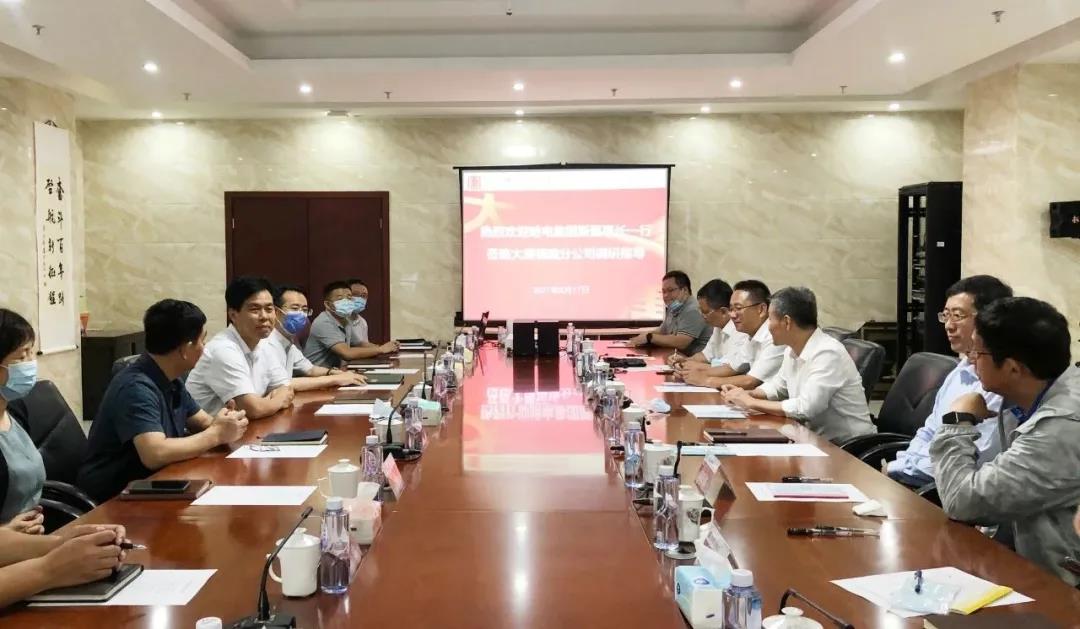 抖圈- 为du而生(中国区)官方网站