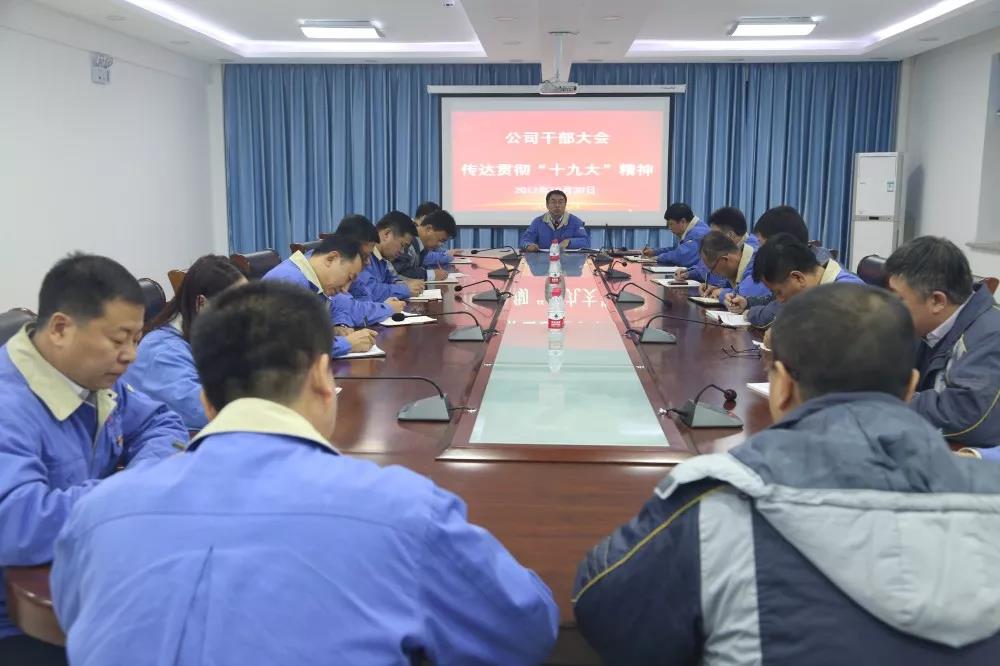 抖圈- 为du而生(中国区)官方网站