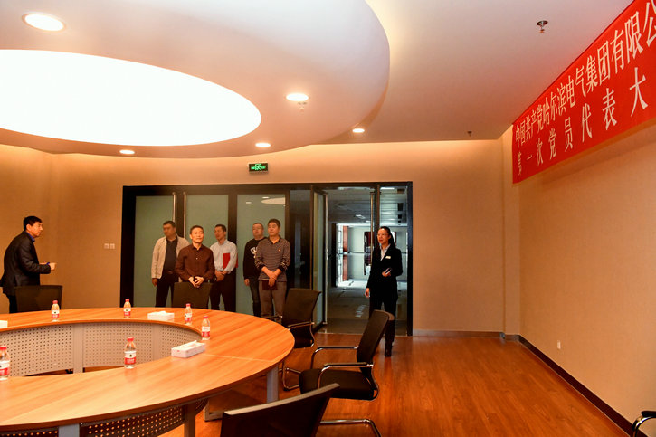 抖圈- 为du而生(中国区)官方网站