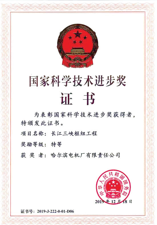 抖圈- 为du而生(中国区)官方网站