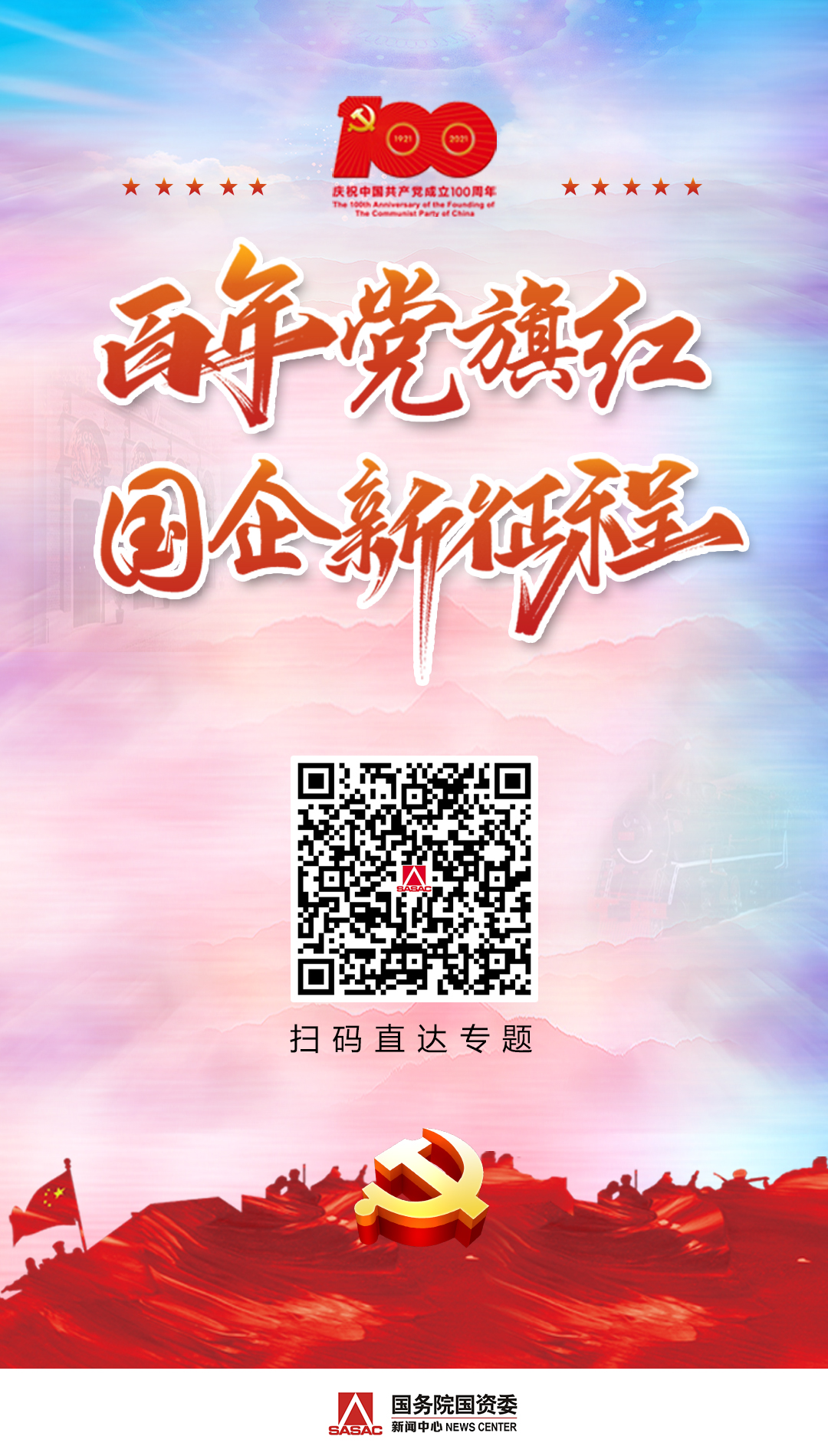 抖圈- 为du而生(中国区)官方网站