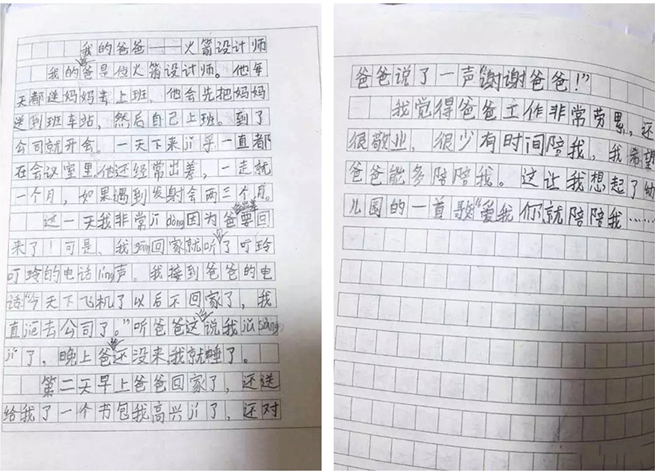 抖圈- 为du而生(中国区)官方网站