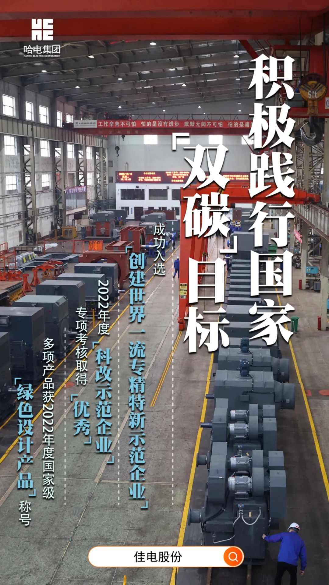 抖圈- 为du而生(中国区)官方网站