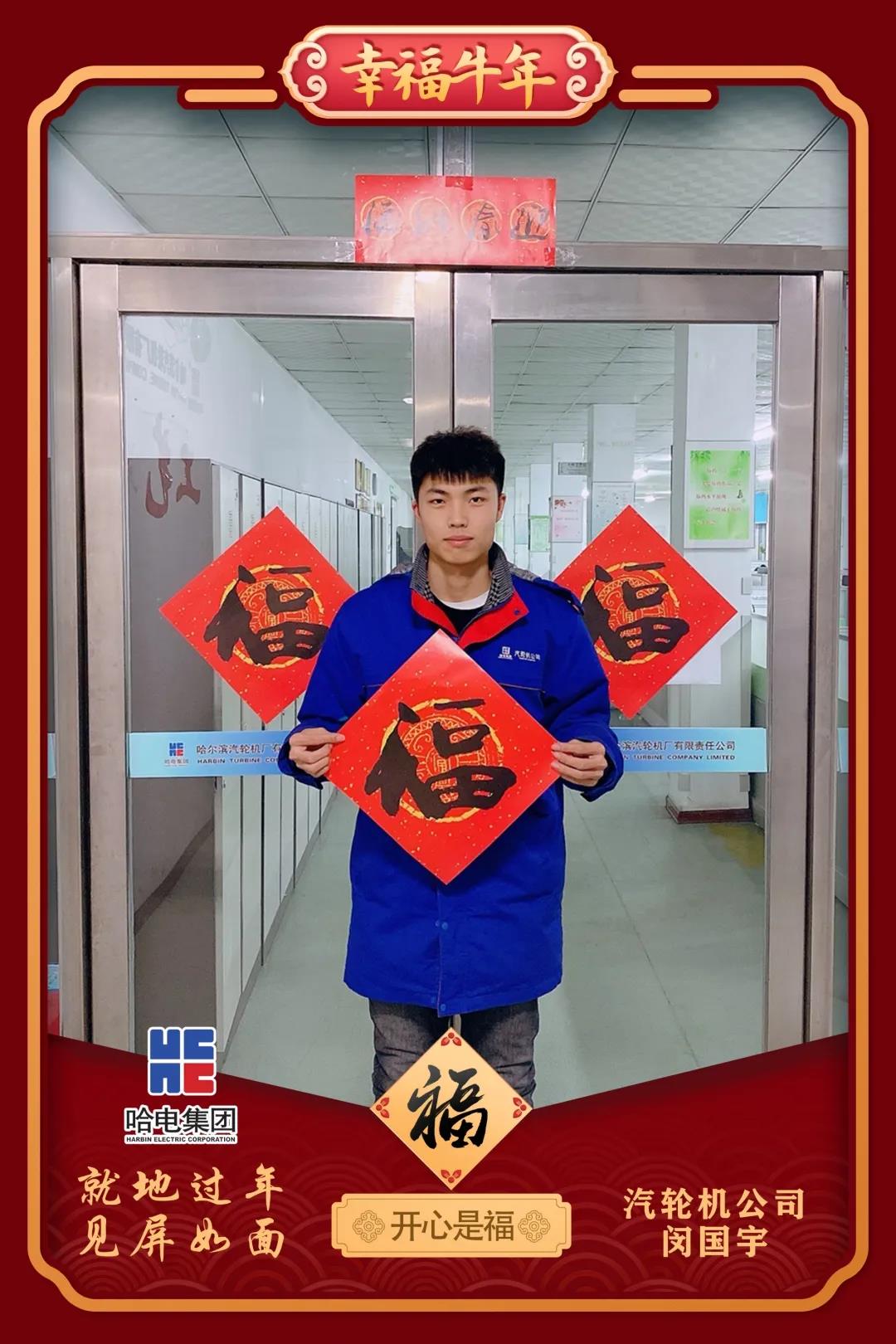 抖圈- 为du而生(中国区)官方网站