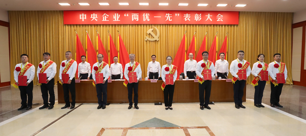 张玉卓、国资、央企、国资委、书记、主任、国企、企业刷新