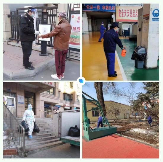 抖圈- 为du而生(中国区)官方网站