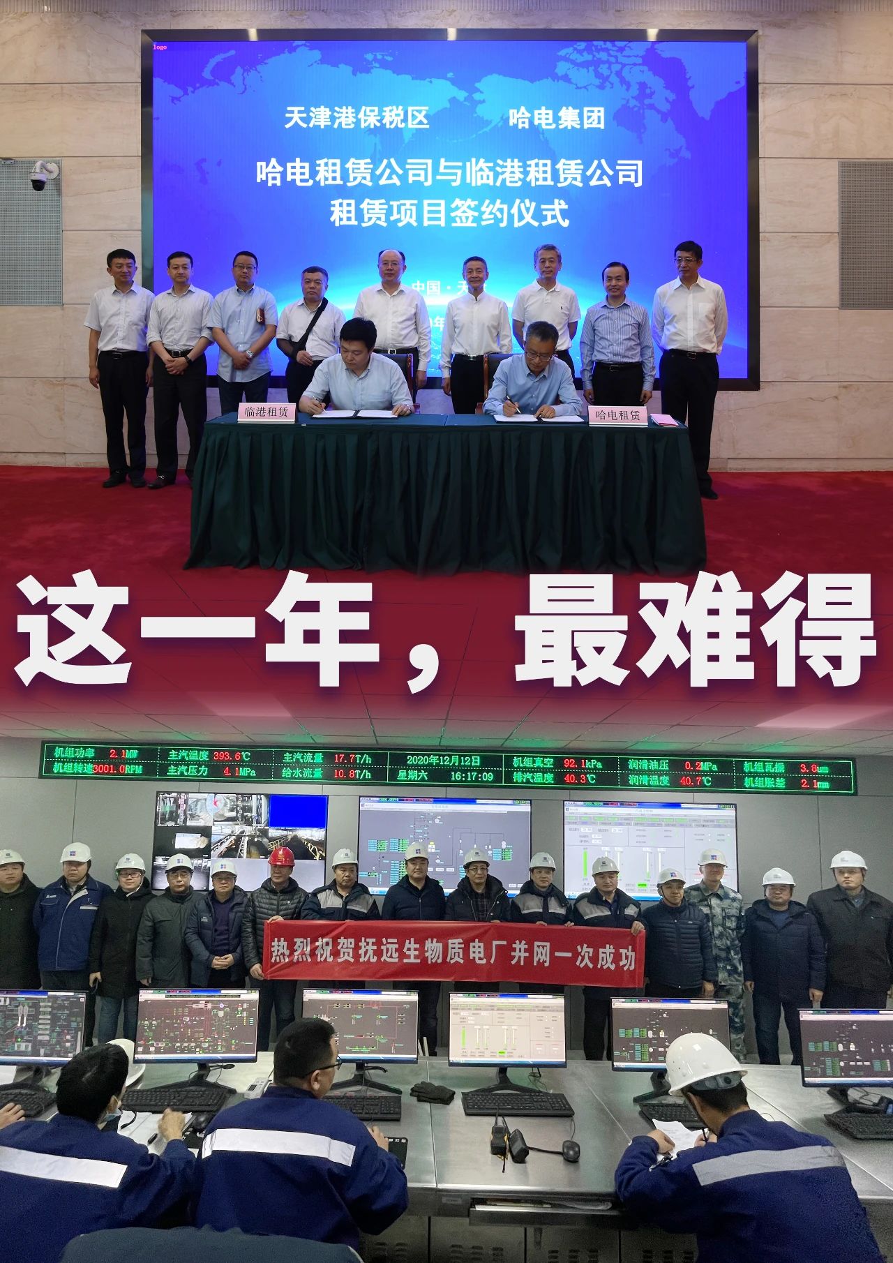 抖圈- 为du而生(中国区)官方网站