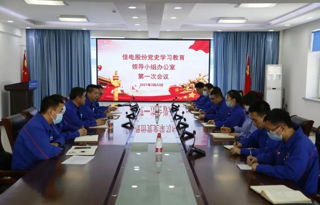 抖圈- 为du而生(中国区)官方网站