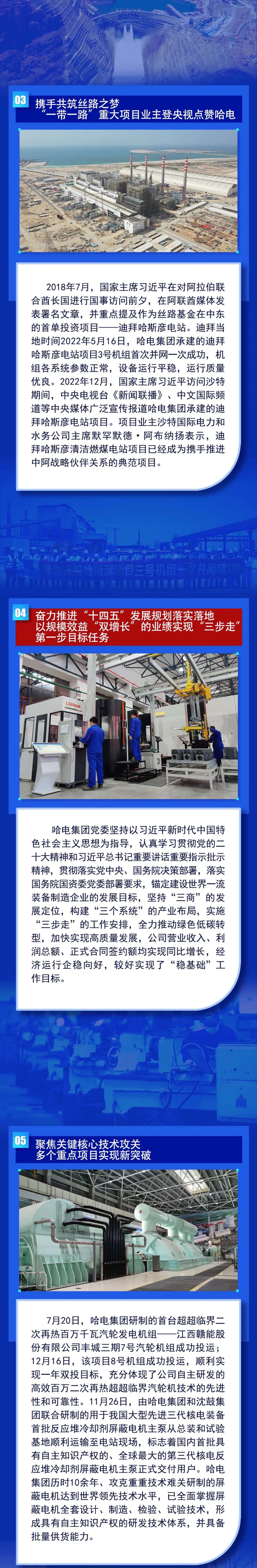 抖圈- 为du而生(中国区)官方网站