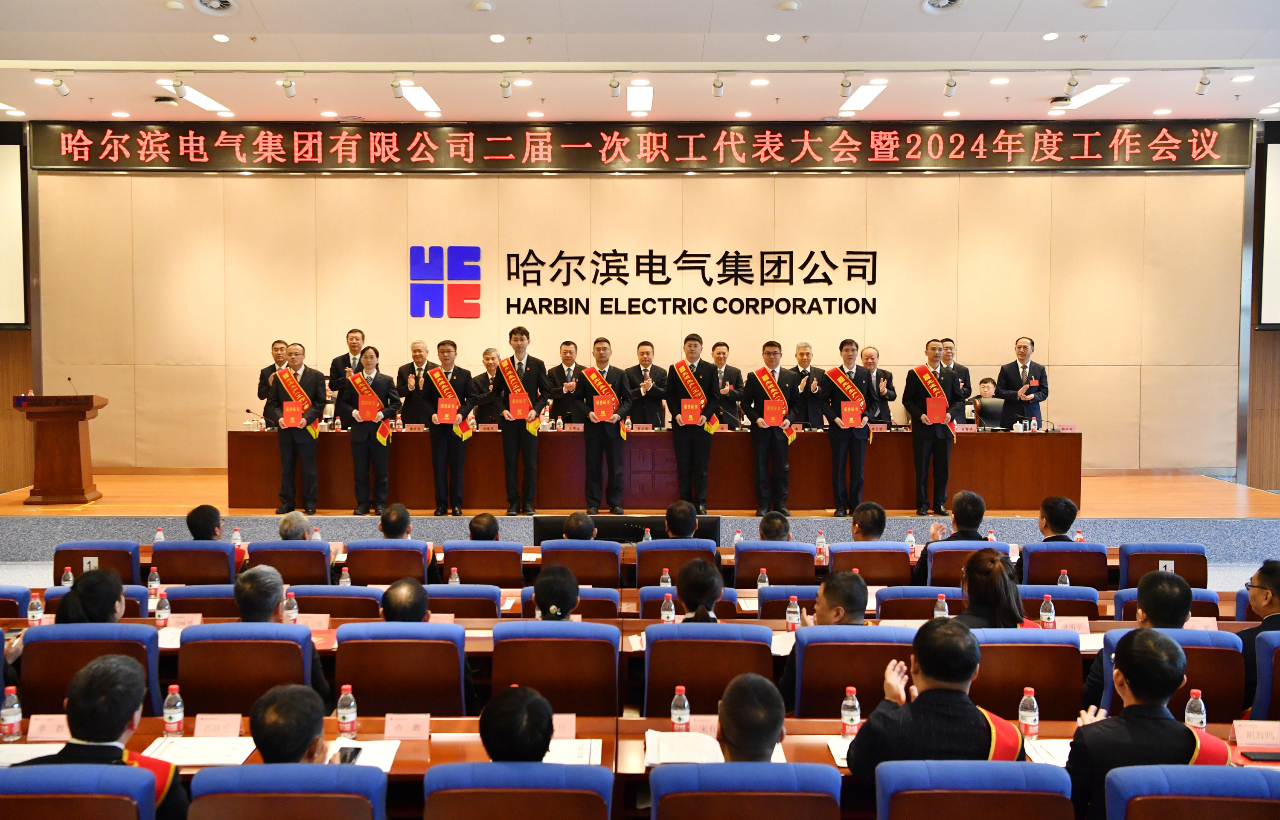 抖圈- 为du而生(中国区)官方网站