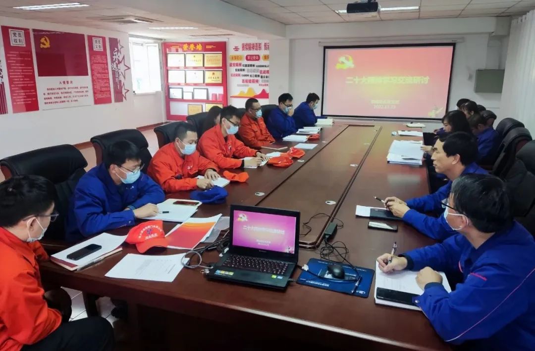 抖圈- 为du而生(中国区)官方网站